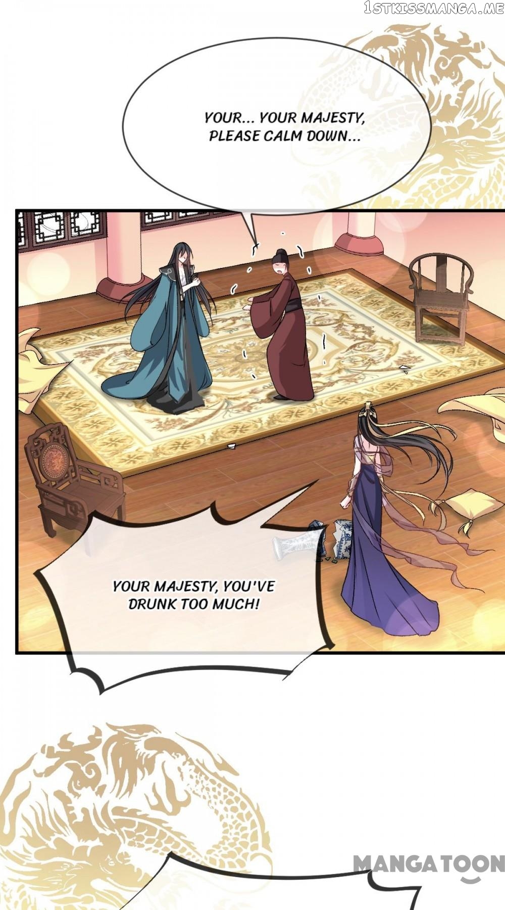 Second-To-None Adoration chapter 31 - page 14