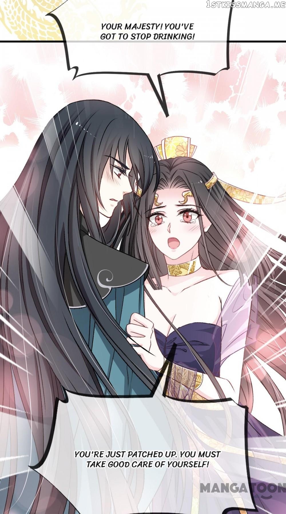 Second-To-None Adoration chapter 31 - page 15