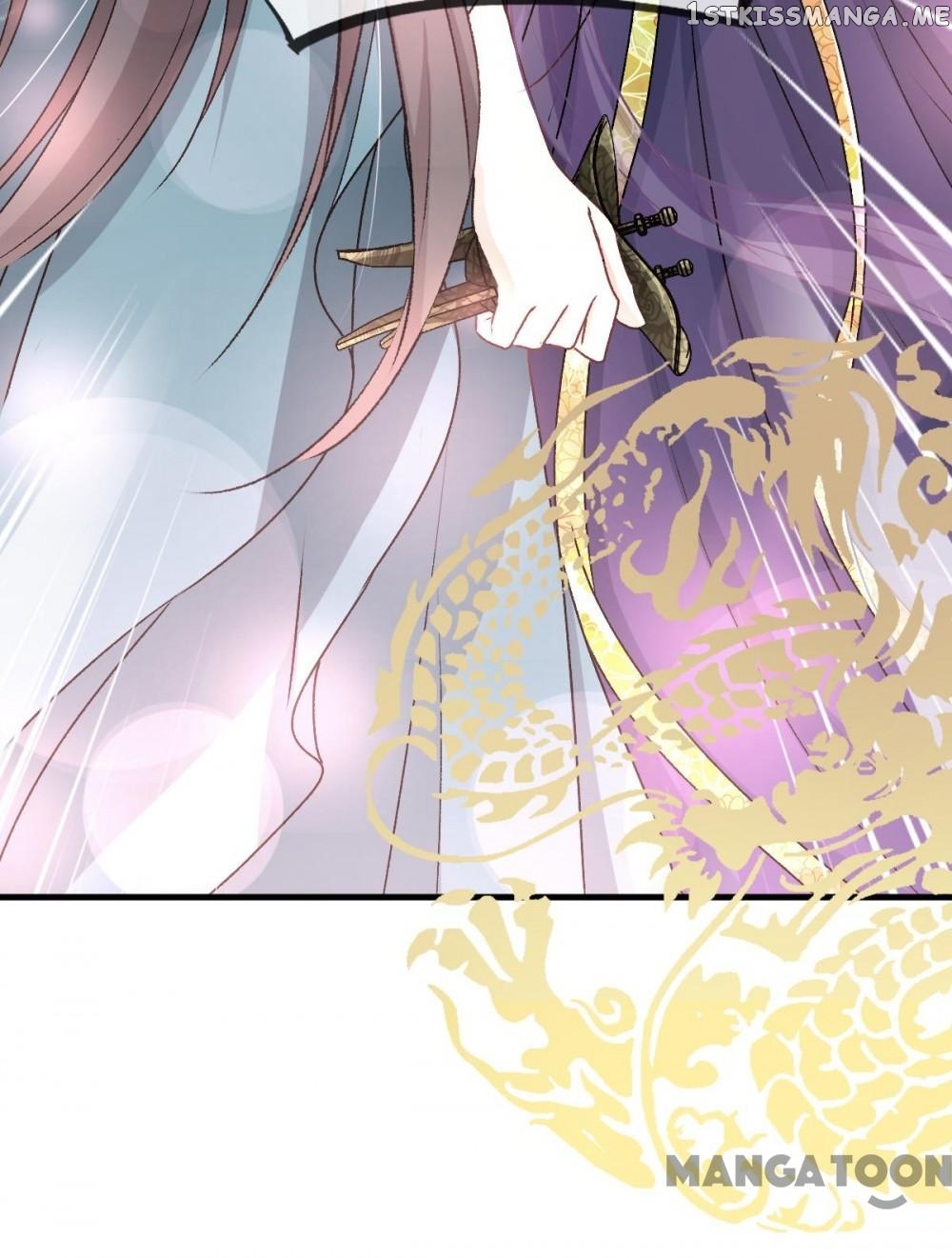 Second-To-None Adoration chapter 31 - page 16