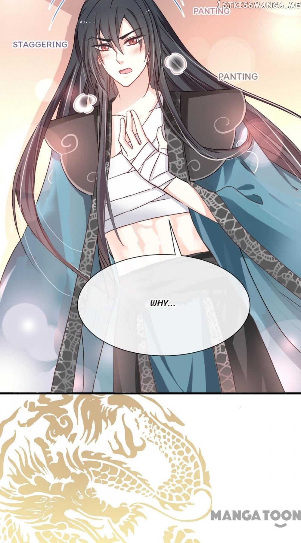 Second-To-None Adoration chapter 31 - page 18