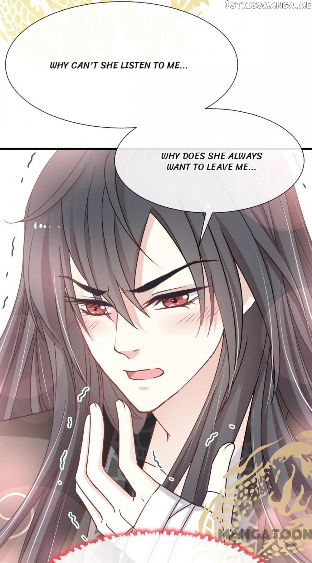 Second-To-None Adoration chapter 31 - page 19