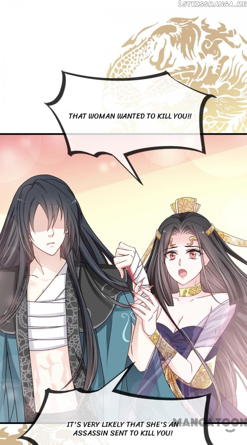 Second-To-None Adoration chapter 31 - page 30