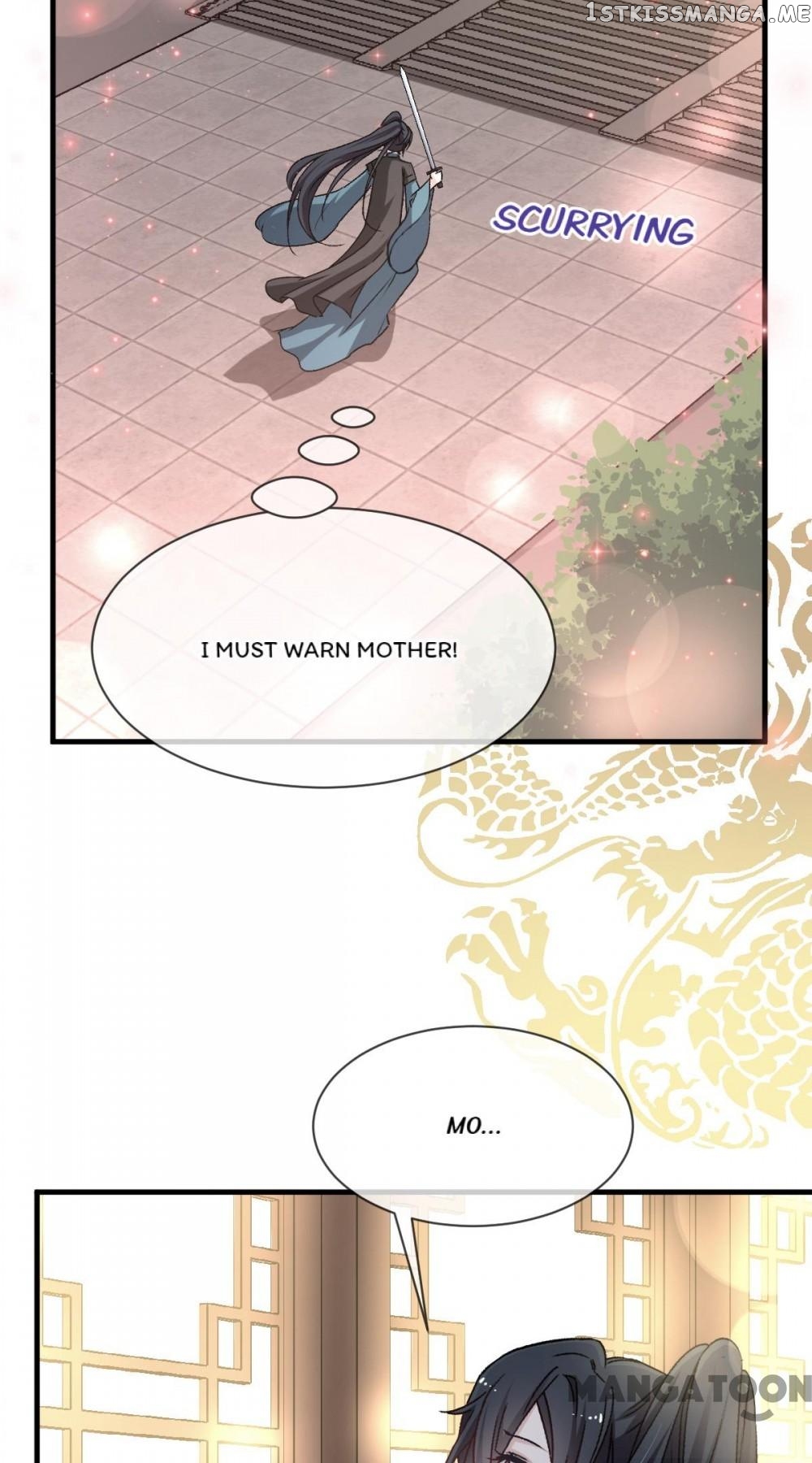Second-To-None Adoration chapter 32 - page 10