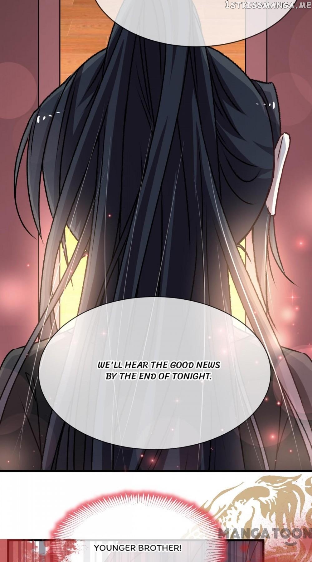 Second-To-None Adoration chapter 32 - page 15