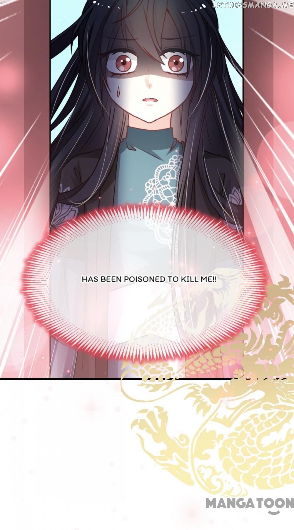 Second-To-None Adoration chapter 32 - page 18