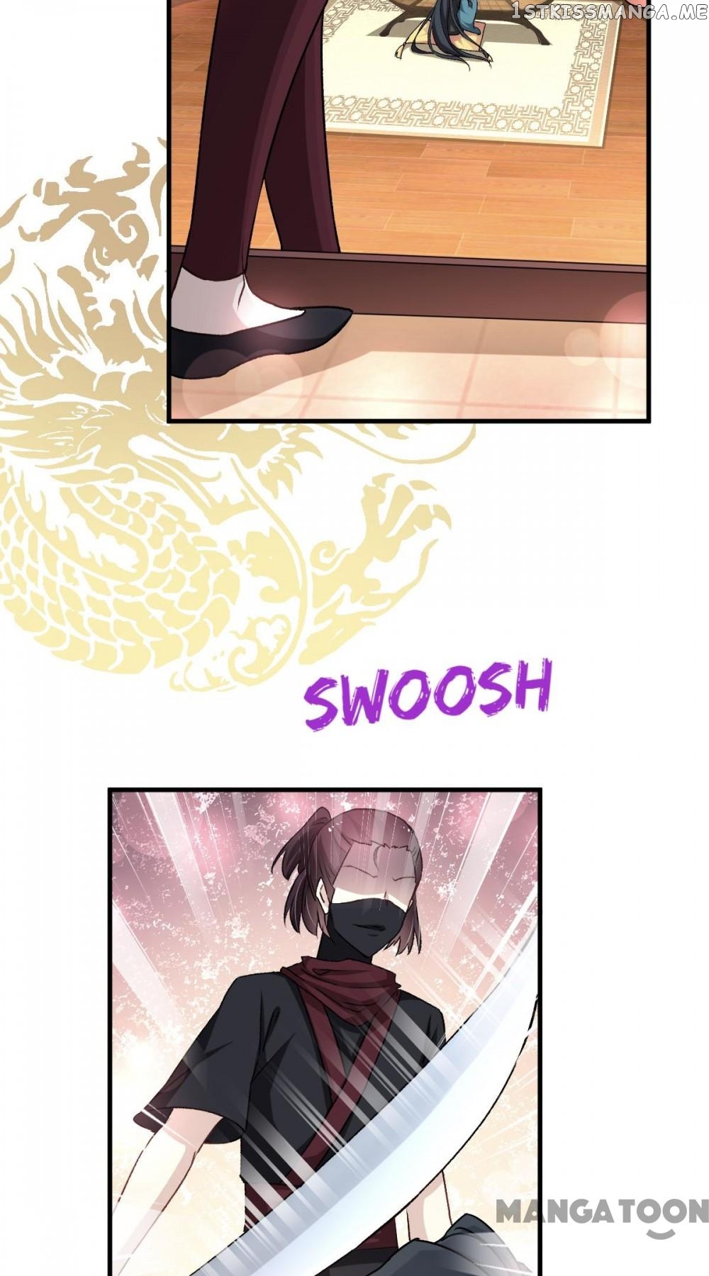 Second-To-None Adoration chapter 32 - page 2