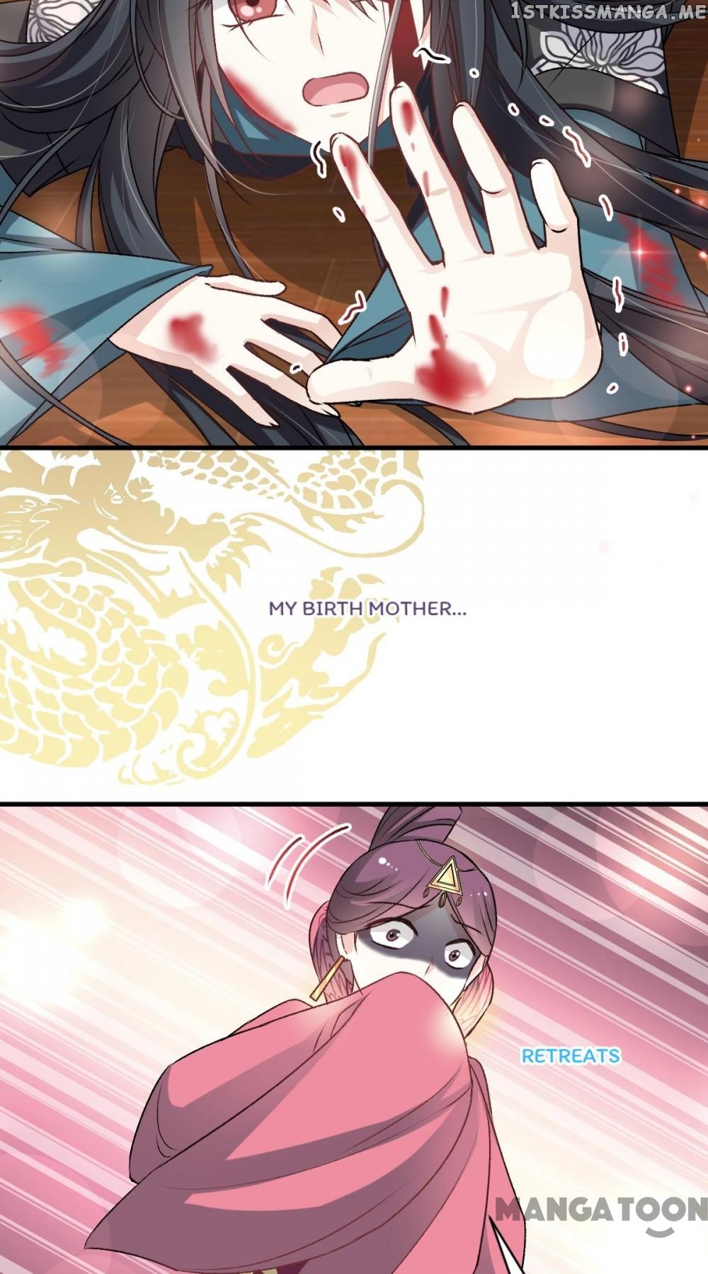 Second-To-None Adoration chapter 32 - page 22