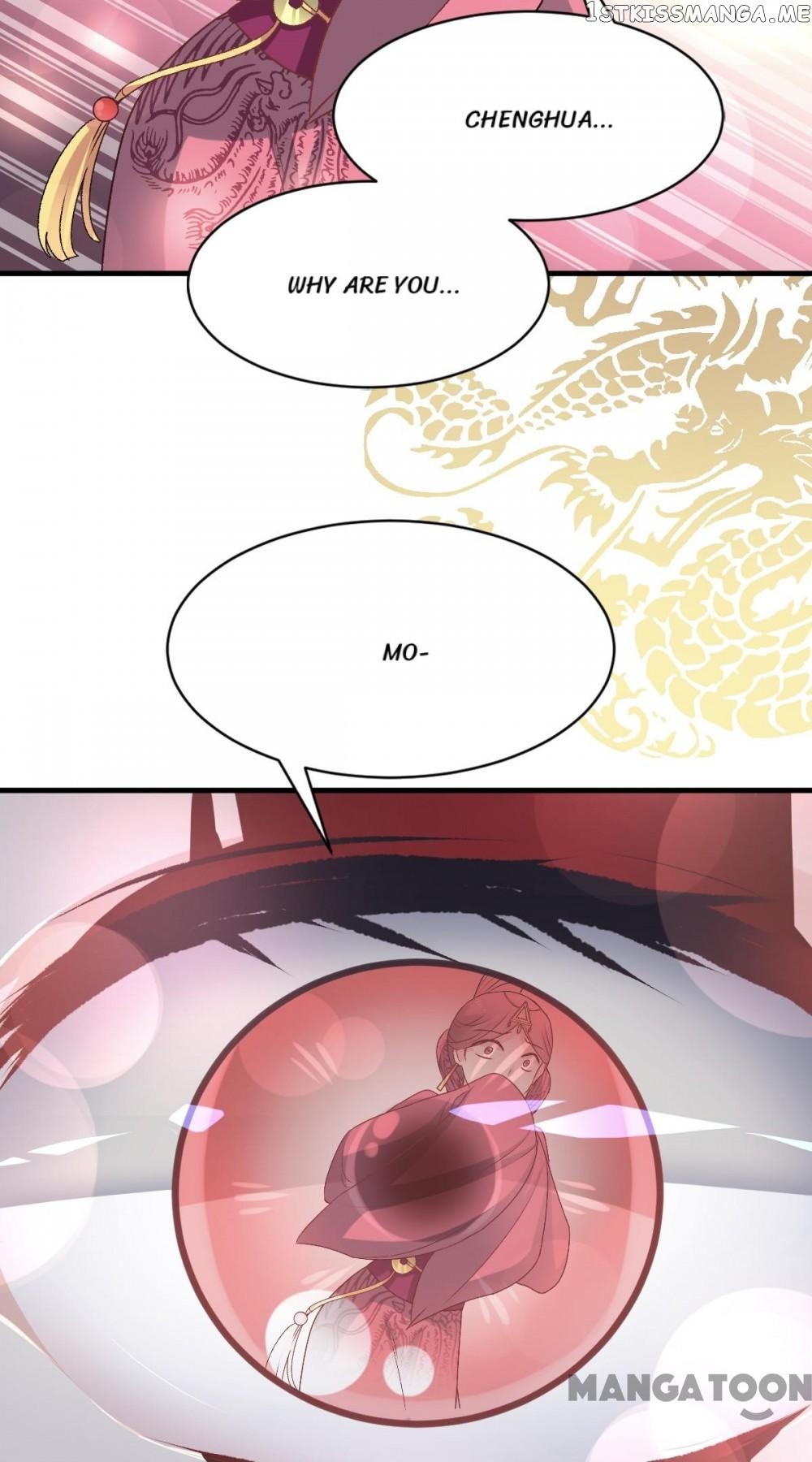 Second-To-None Adoration chapter 32 - page 23