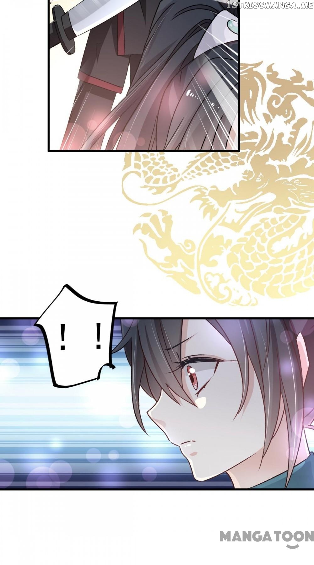 Second-To-None Adoration chapter 32 - page 3