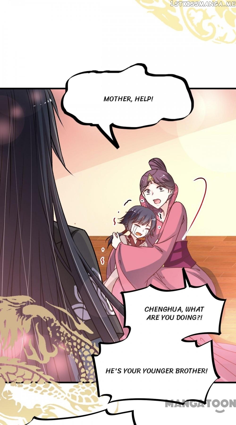 Second-To-None Adoration chapter 32 - page 33