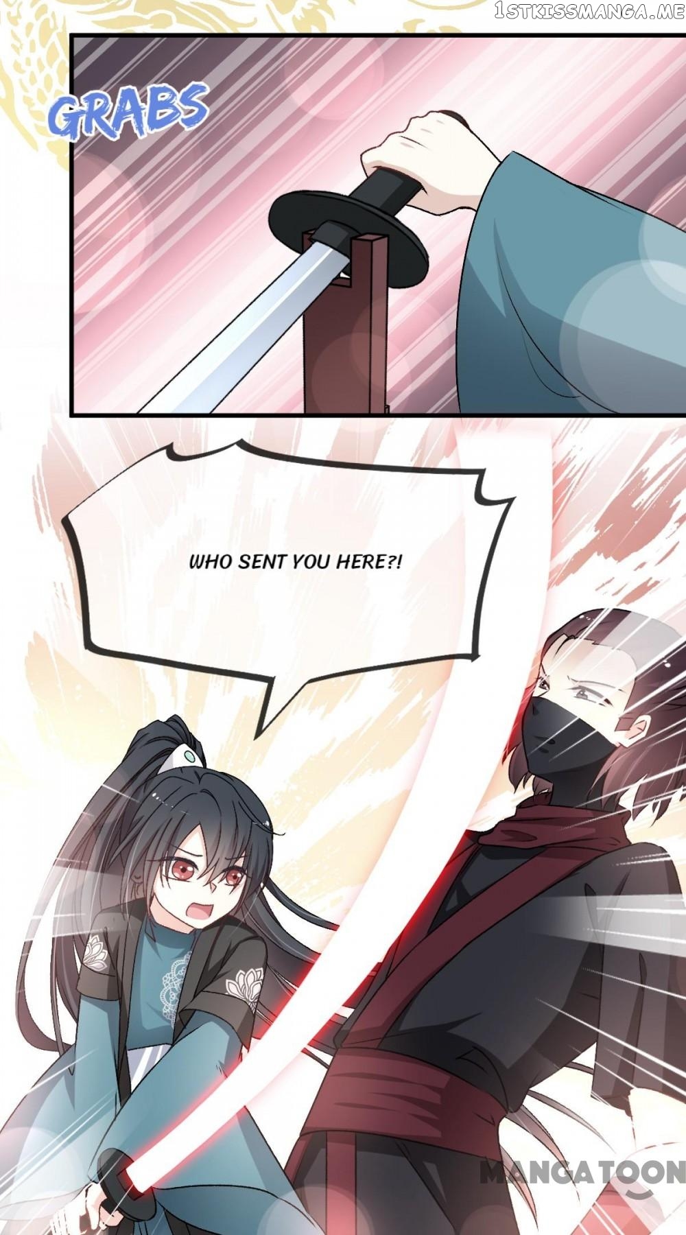 Second-To-None Adoration chapter 32 - page 6