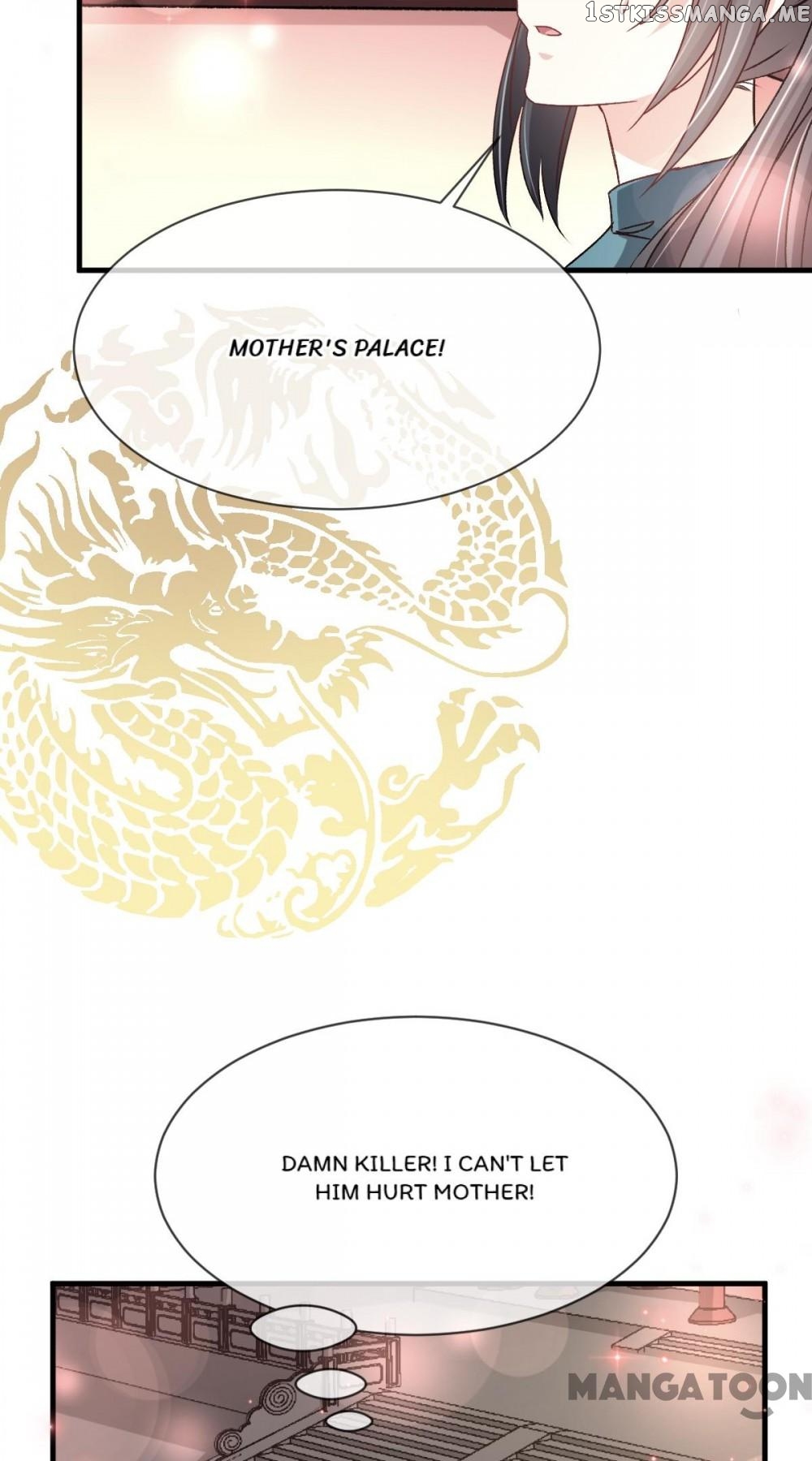 Second-To-None Adoration chapter 32 - page 9