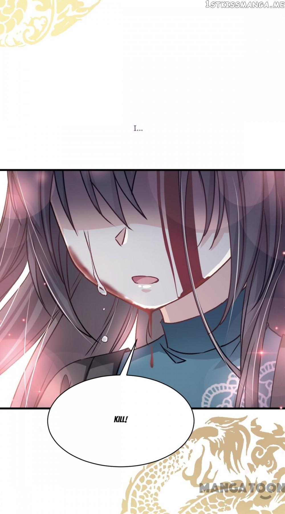 Second-To-None Adoration chapter 33 - page 12