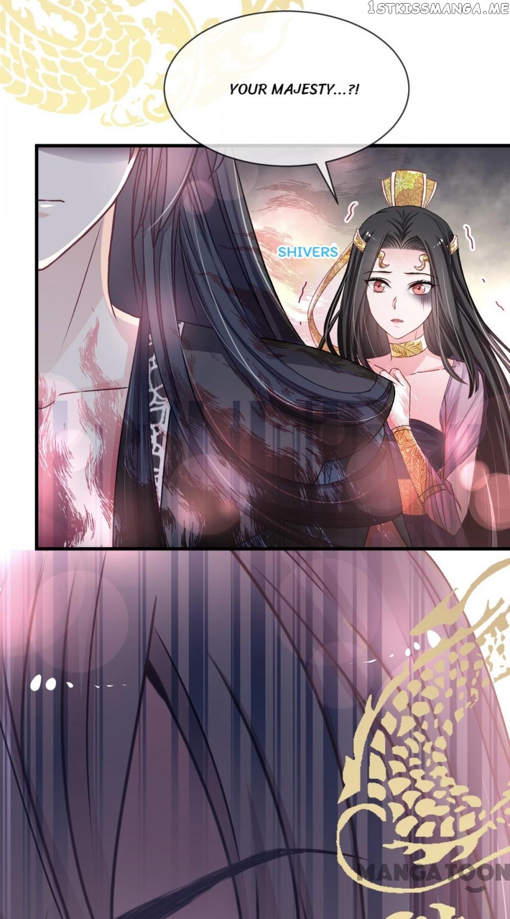 Second-To-None Adoration chapter 33 - page 15