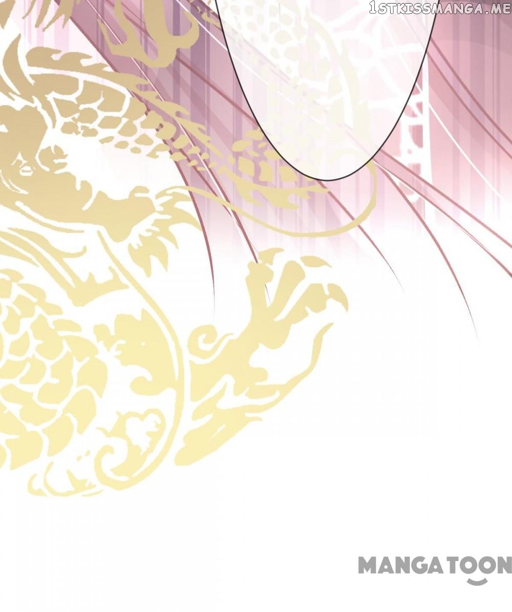 Second-To-None Adoration chapter 33 - page 17