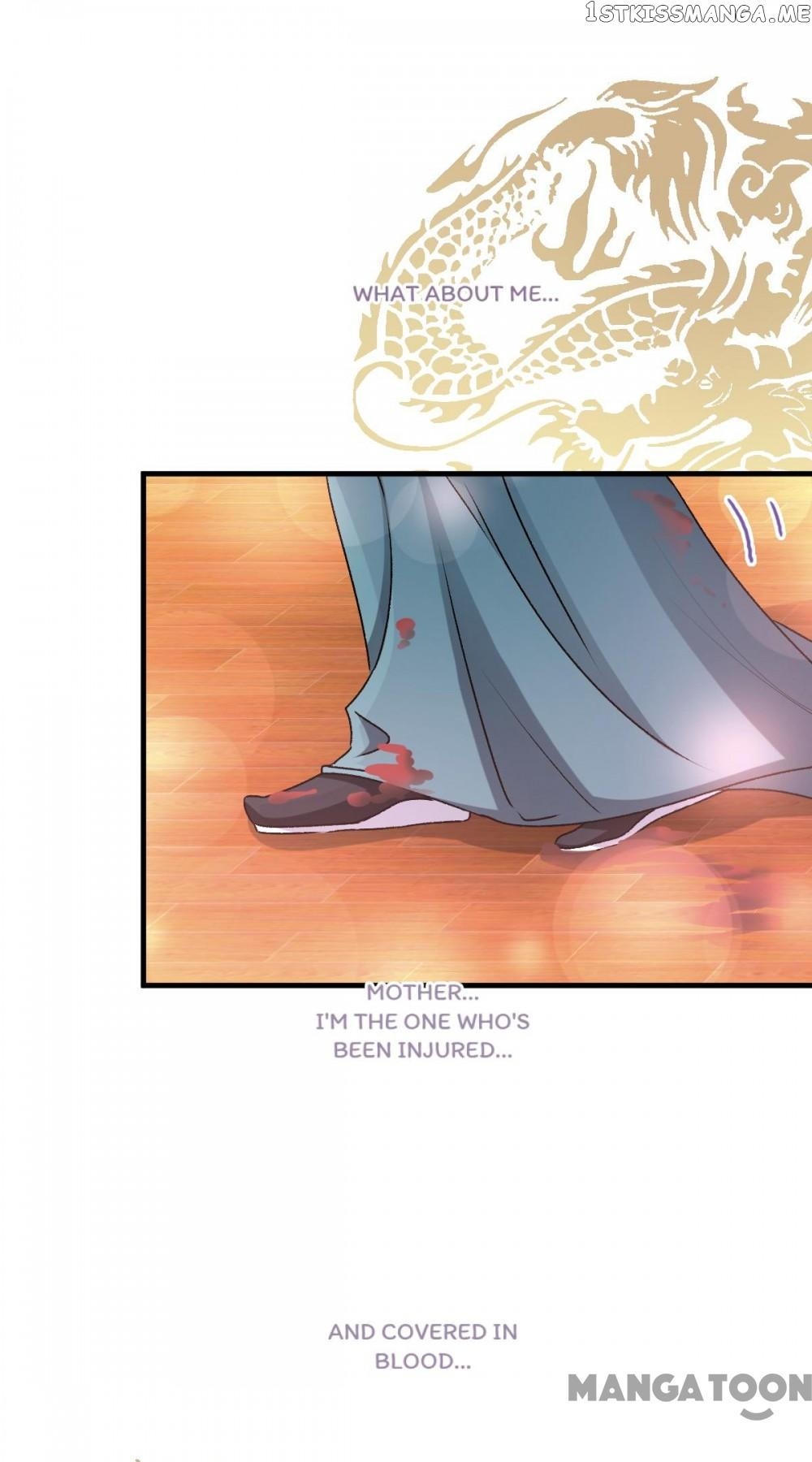Second-To-None Adoration chapter 33 - page 4