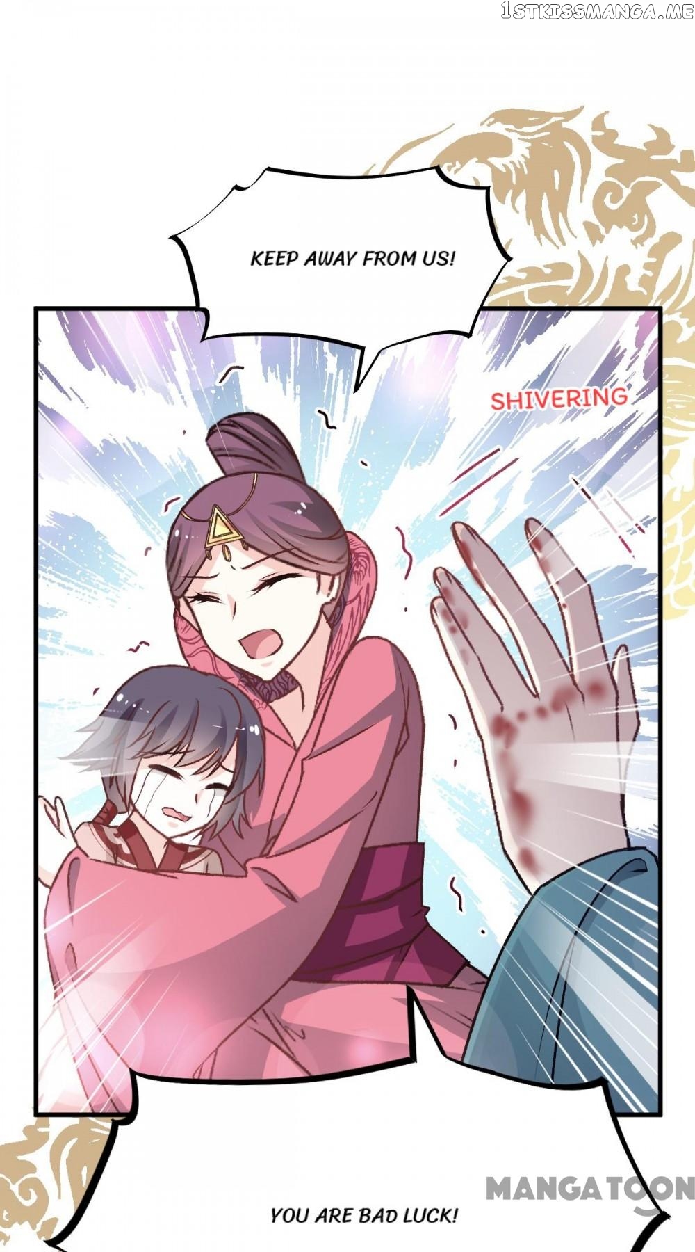 Second-To-None Adoration chapter 33 - page 7