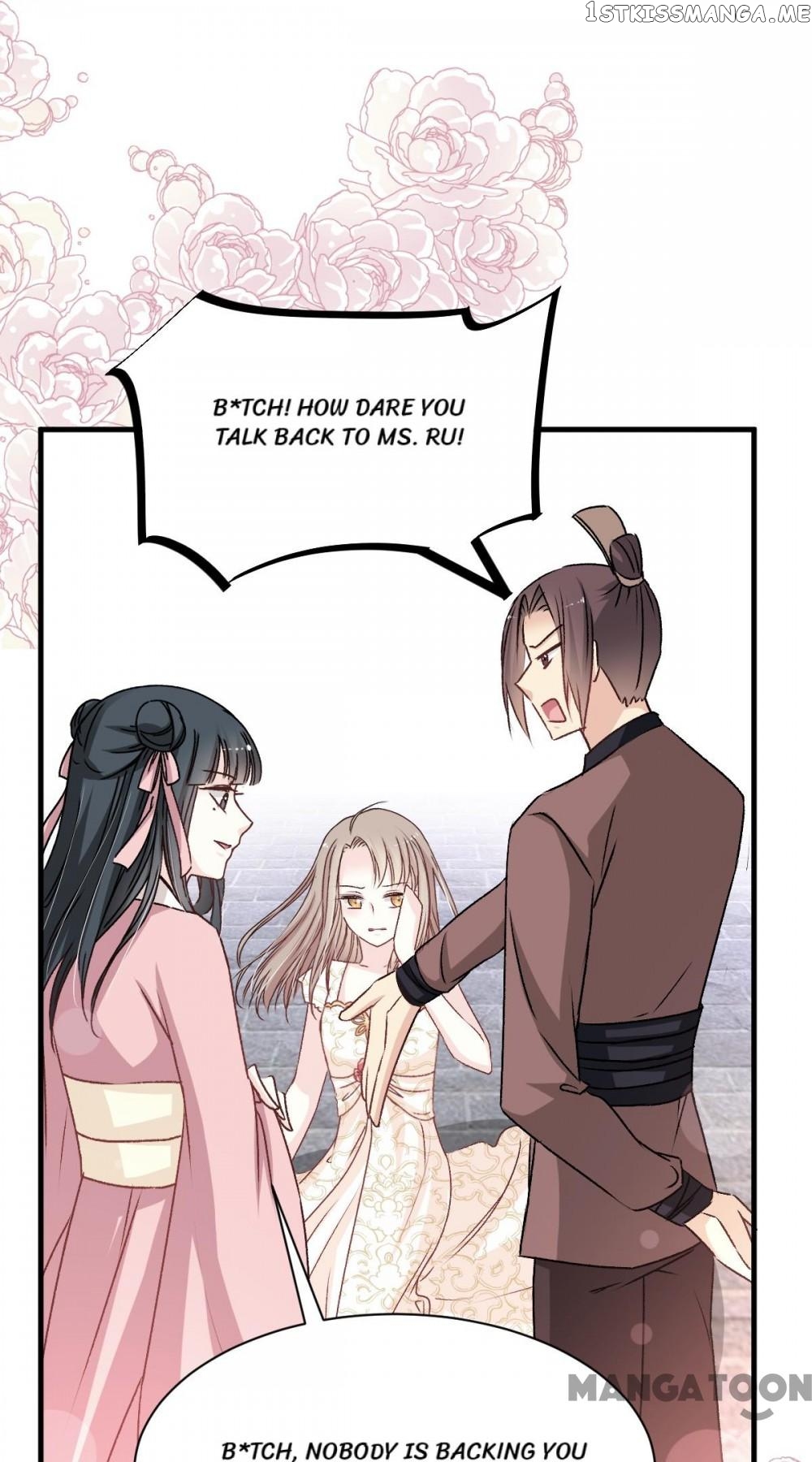 Second-To-None Adoration chapter 34 - page 13