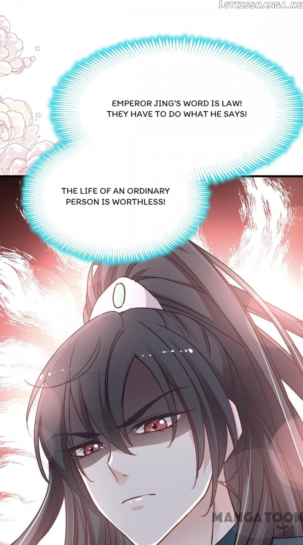 Second-To-None Adoration chapter 34 - page 18