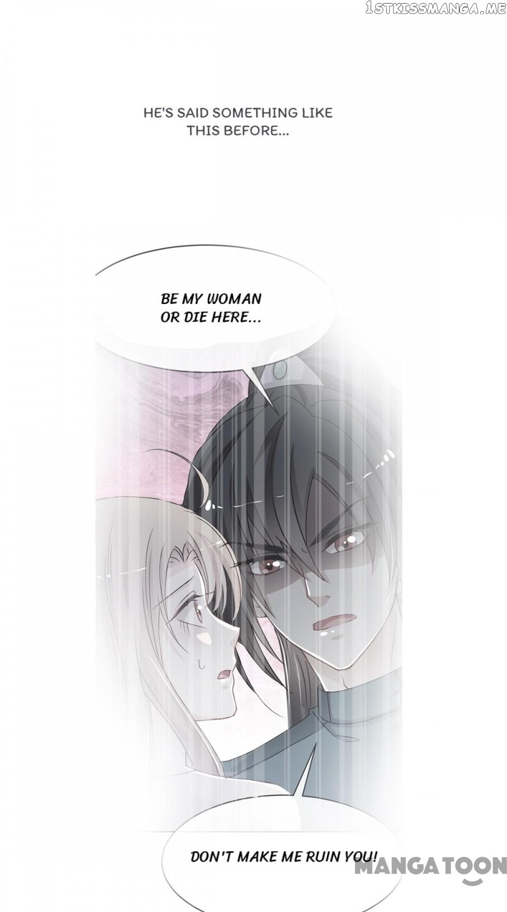 Second-To-None Adoration chapter 34 - page 30