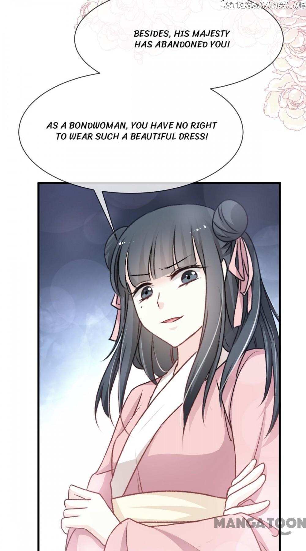 Second-To-None Adoration chapter 34 - page 6