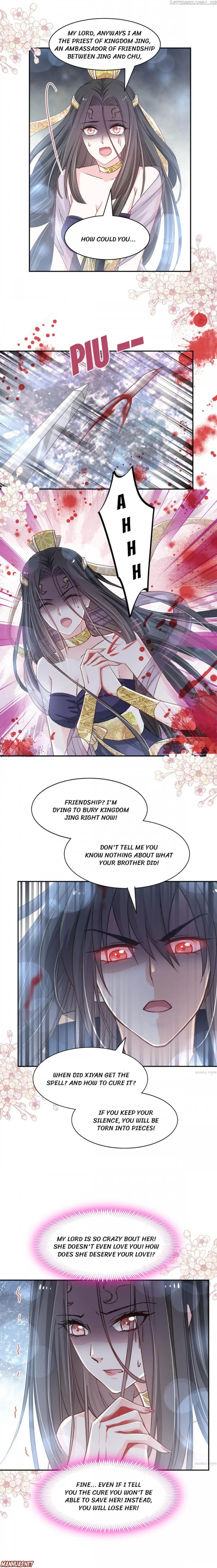 Second-To-None Adoration Chapter 81 - page 5
