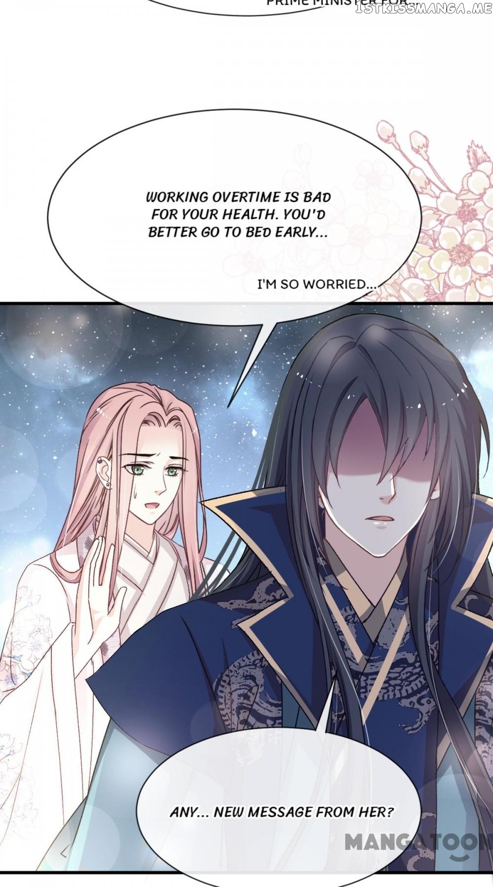 Second-To-None Adoration chapter 36 - page 33