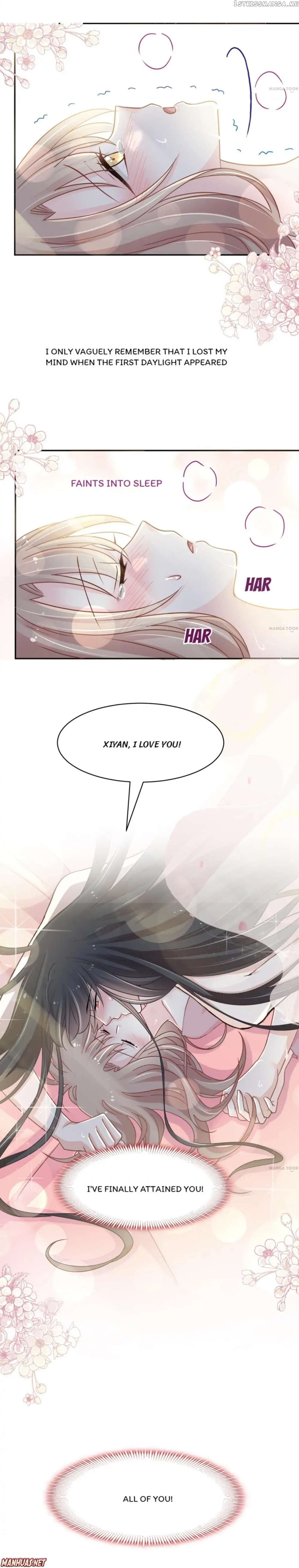Second-To-None Adoration chapter 84 - page 7