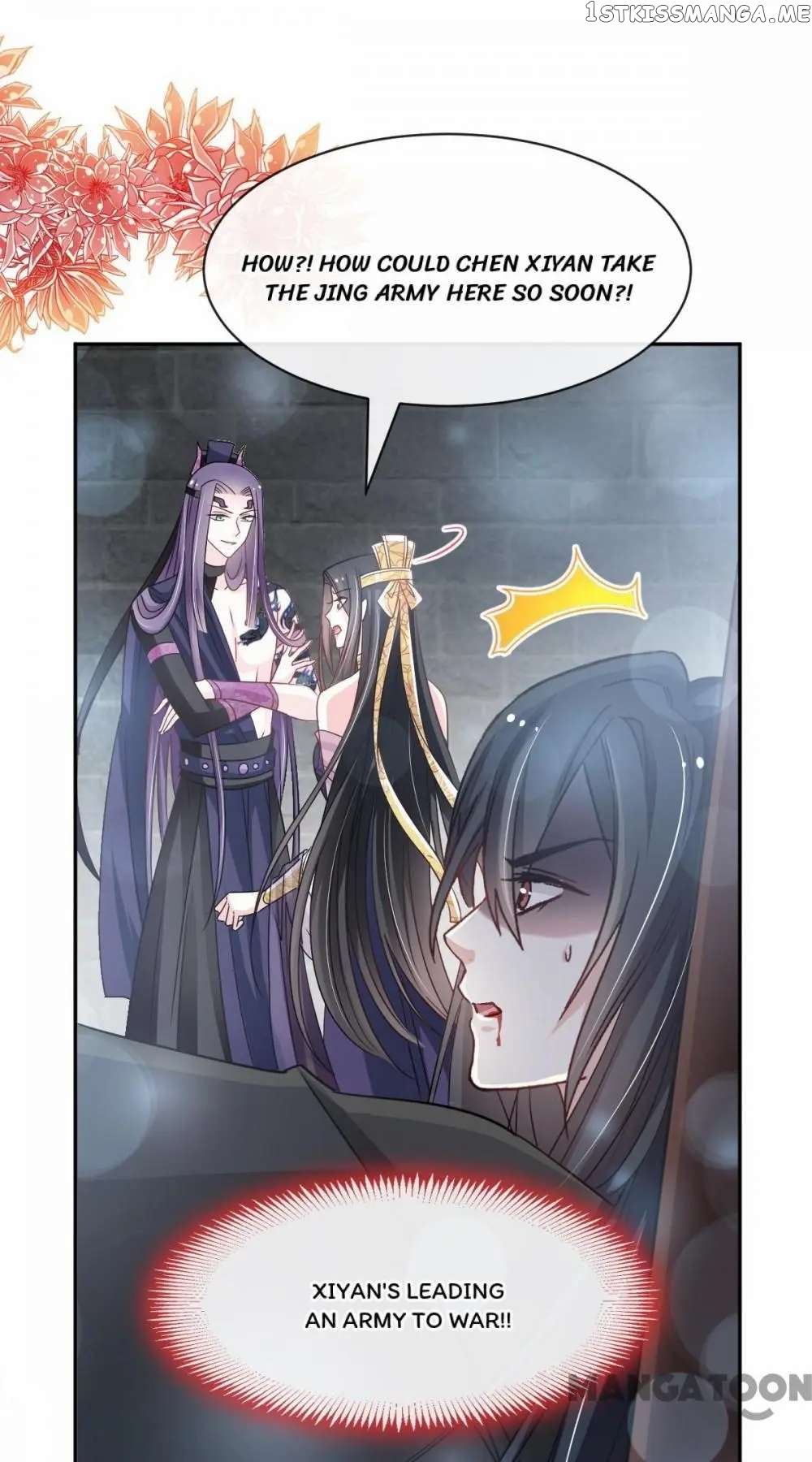 Second-To-None Adoration chapter 98 - page 10