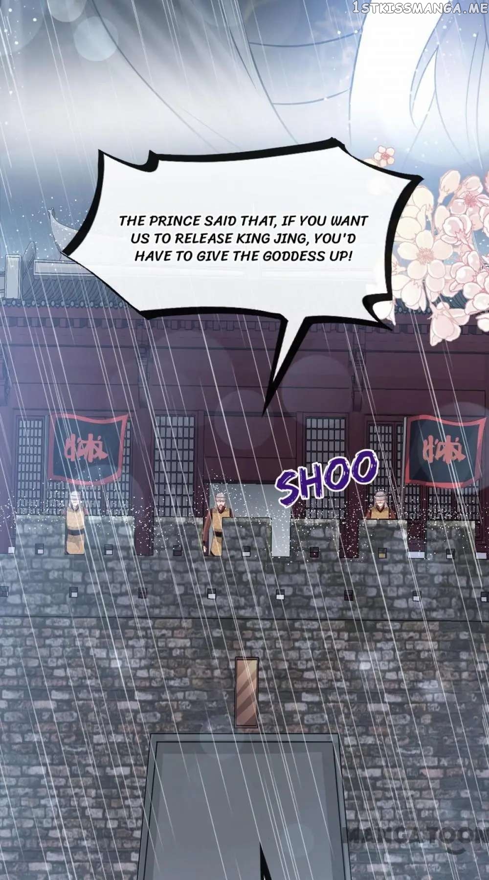 Second-To-None Adoration chapter 98 - page 18