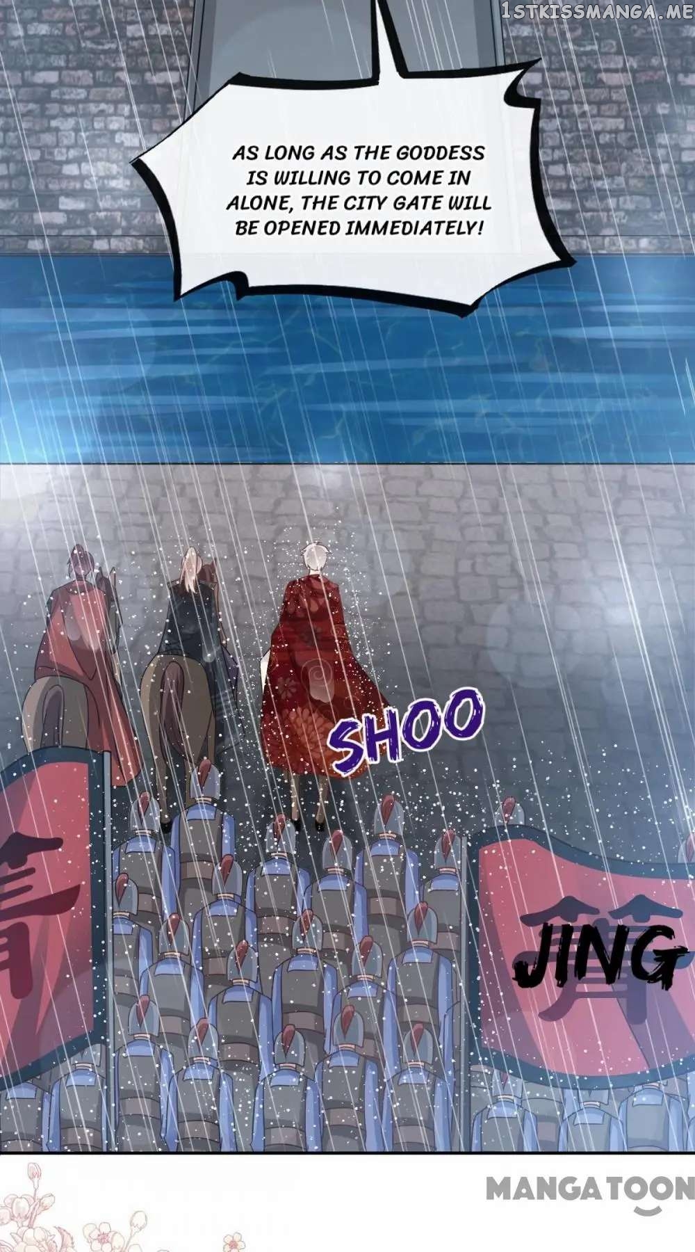 Second-To-None Adoration chapter 98 - page 19