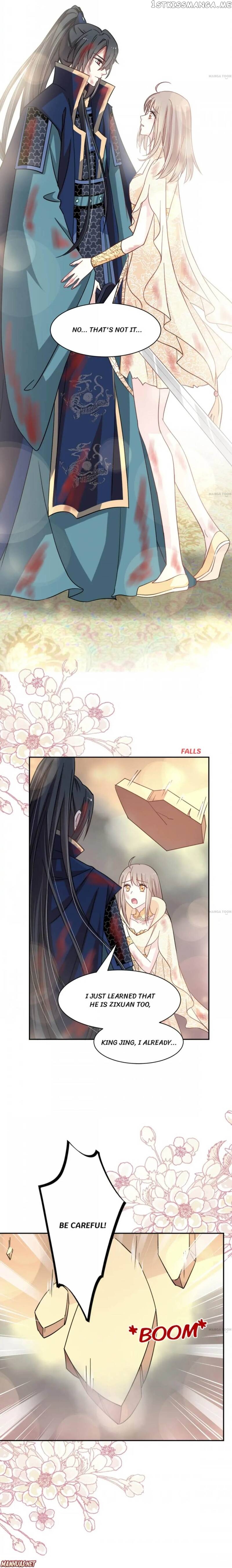 Second-To-None Adoration Chapter 63 - page 8