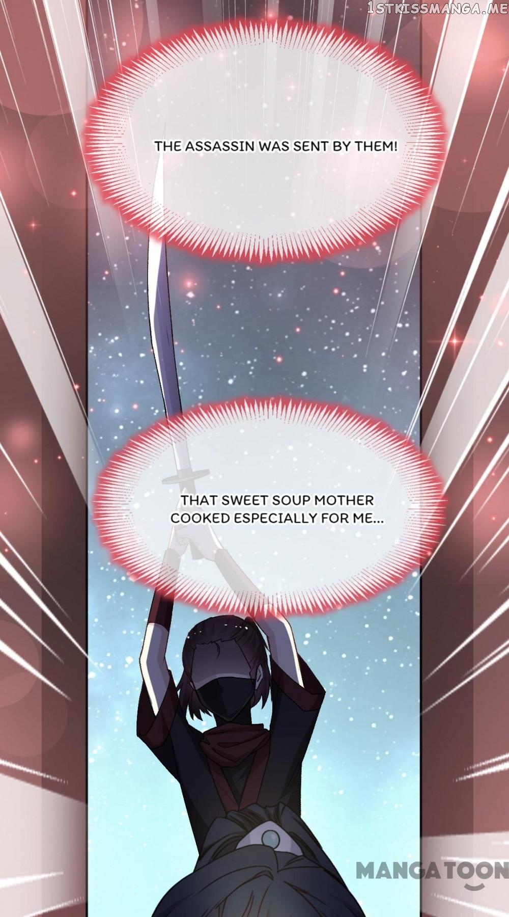 Second-To-None Adoration chapter 28 - page 17