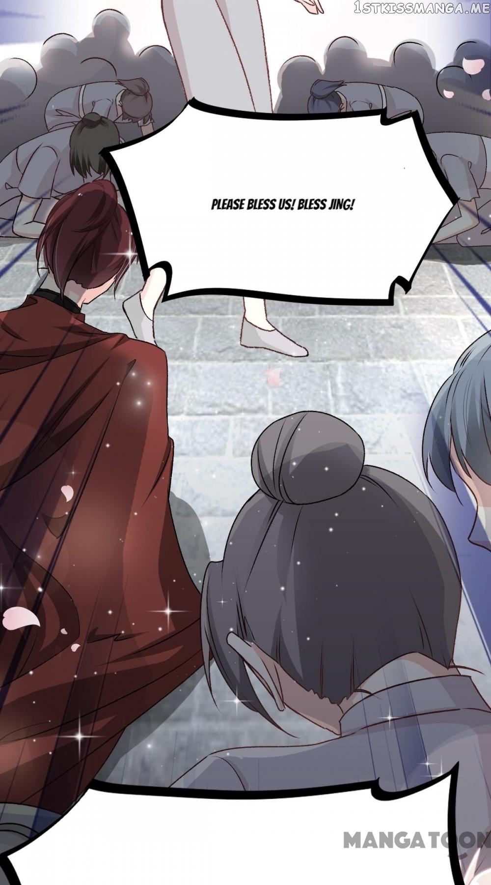 Second-To-None Adoration chapter 37 - page 43