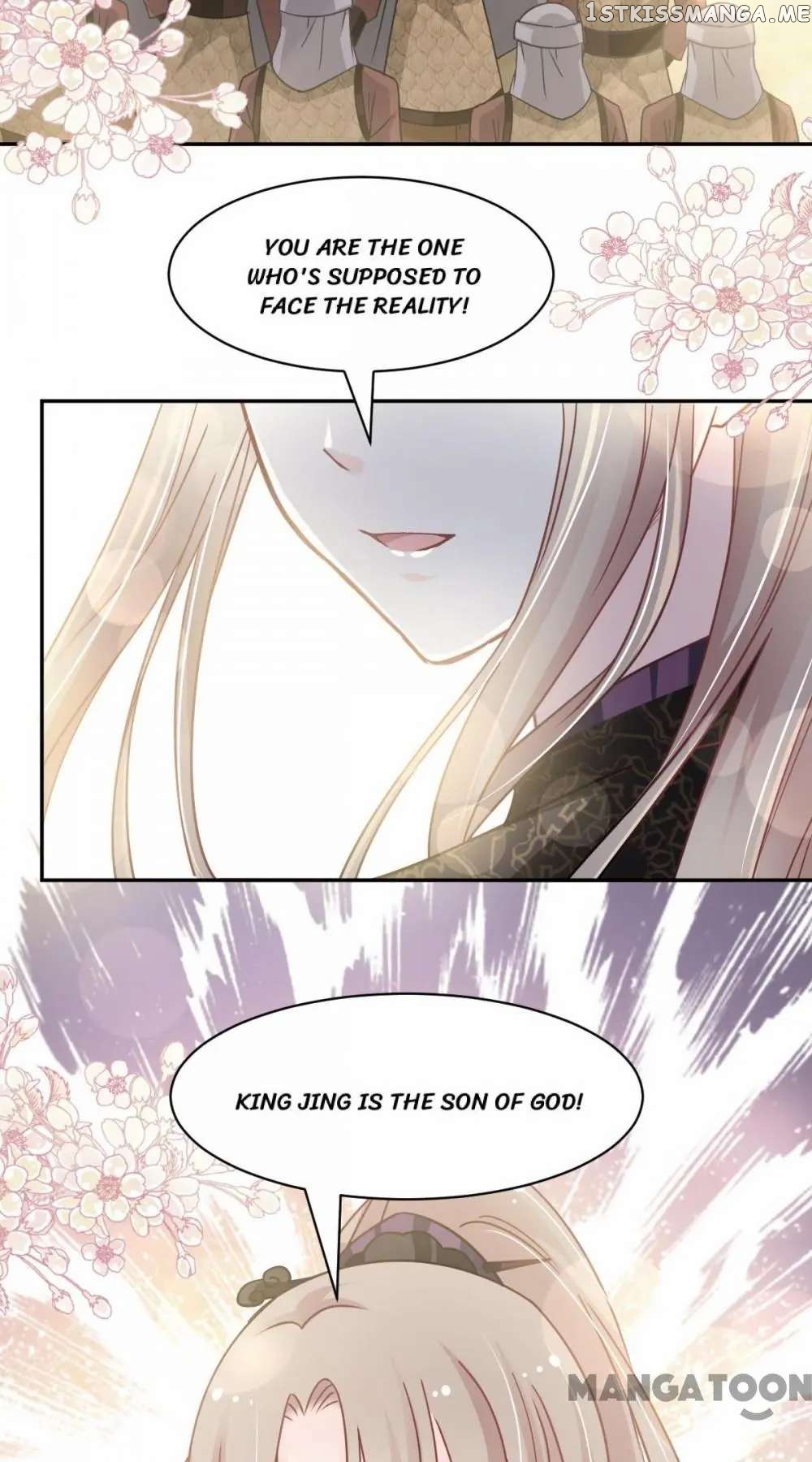 Second-To-None Adoration chapter 96 - page 14