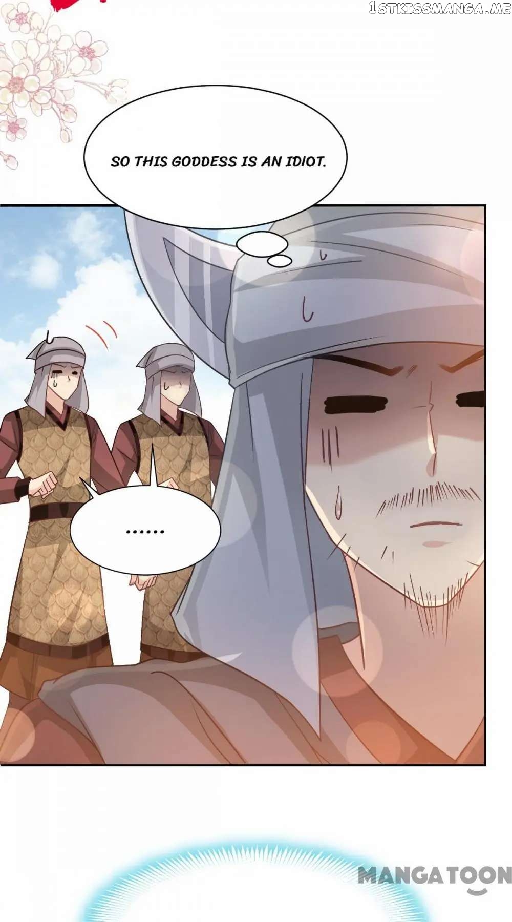 Second-To-None Adoration chapter 96 - page 5