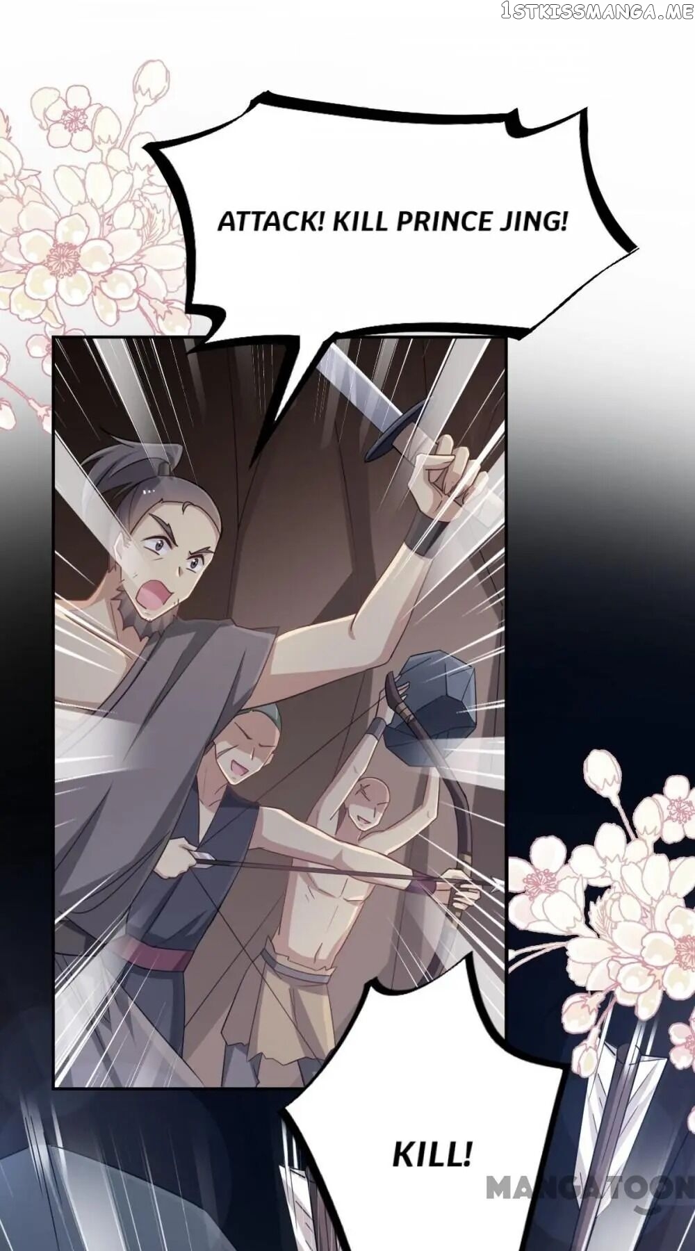 Second-To-None Adoration chapter 54 - page 37