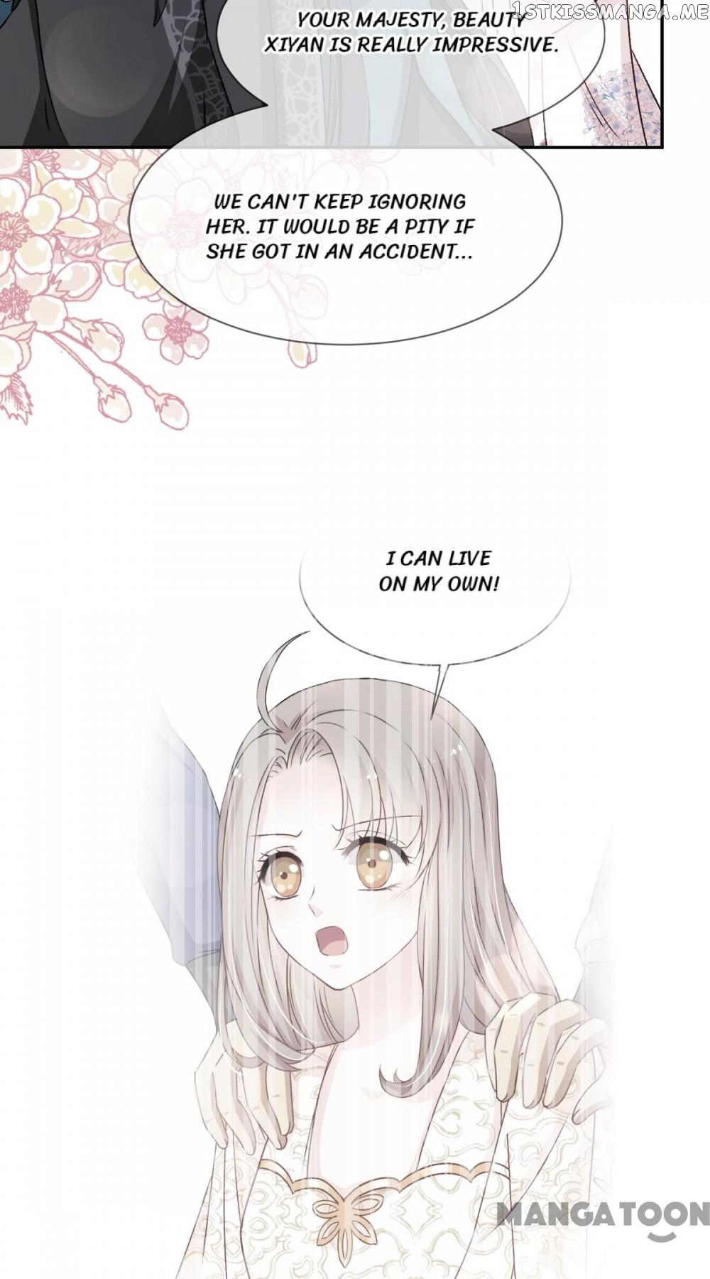 Second-To-None Adoration chapter 38 - page 31