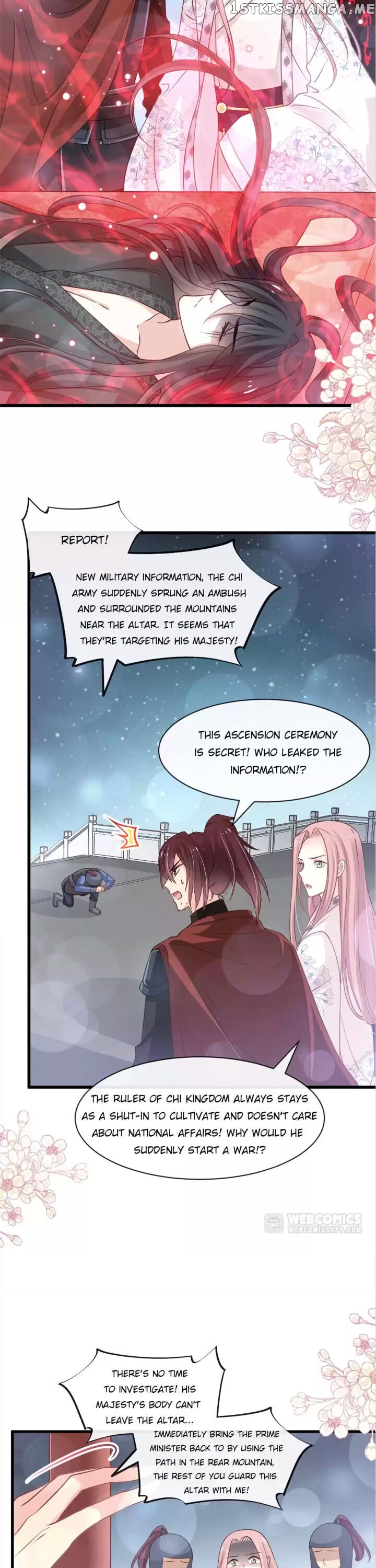 Second-To-None Adoration chapter 173 - page 7