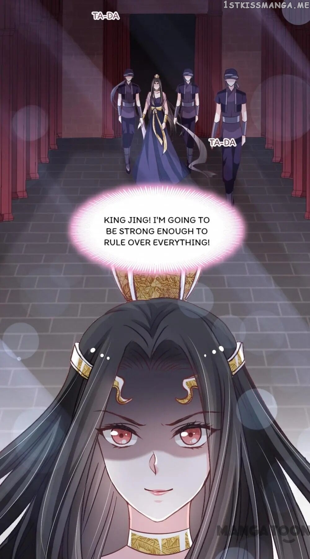 Second-To-None Adoration chapter 95 - page 10