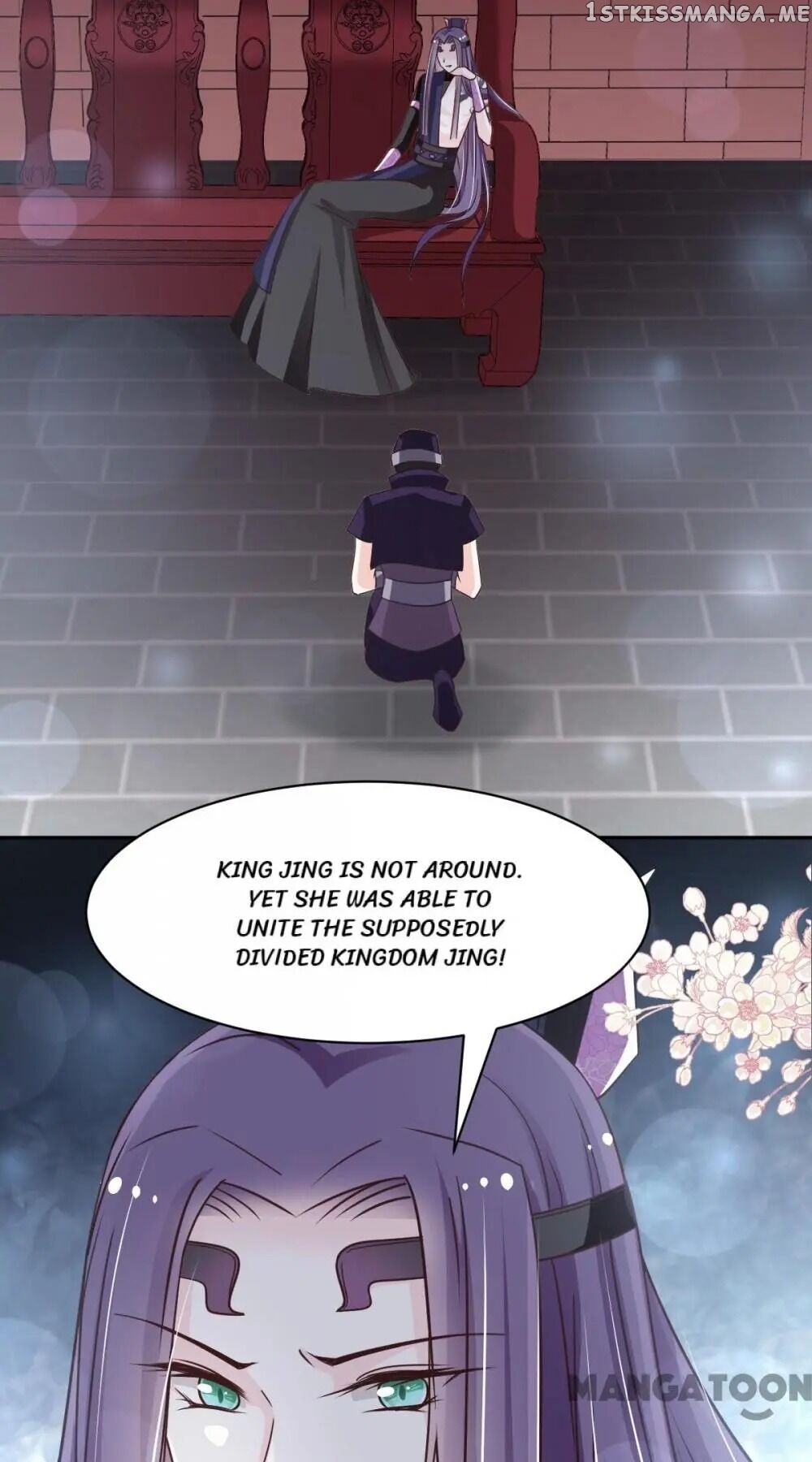 Second-To-None Adoration chapter 95 - page 2
