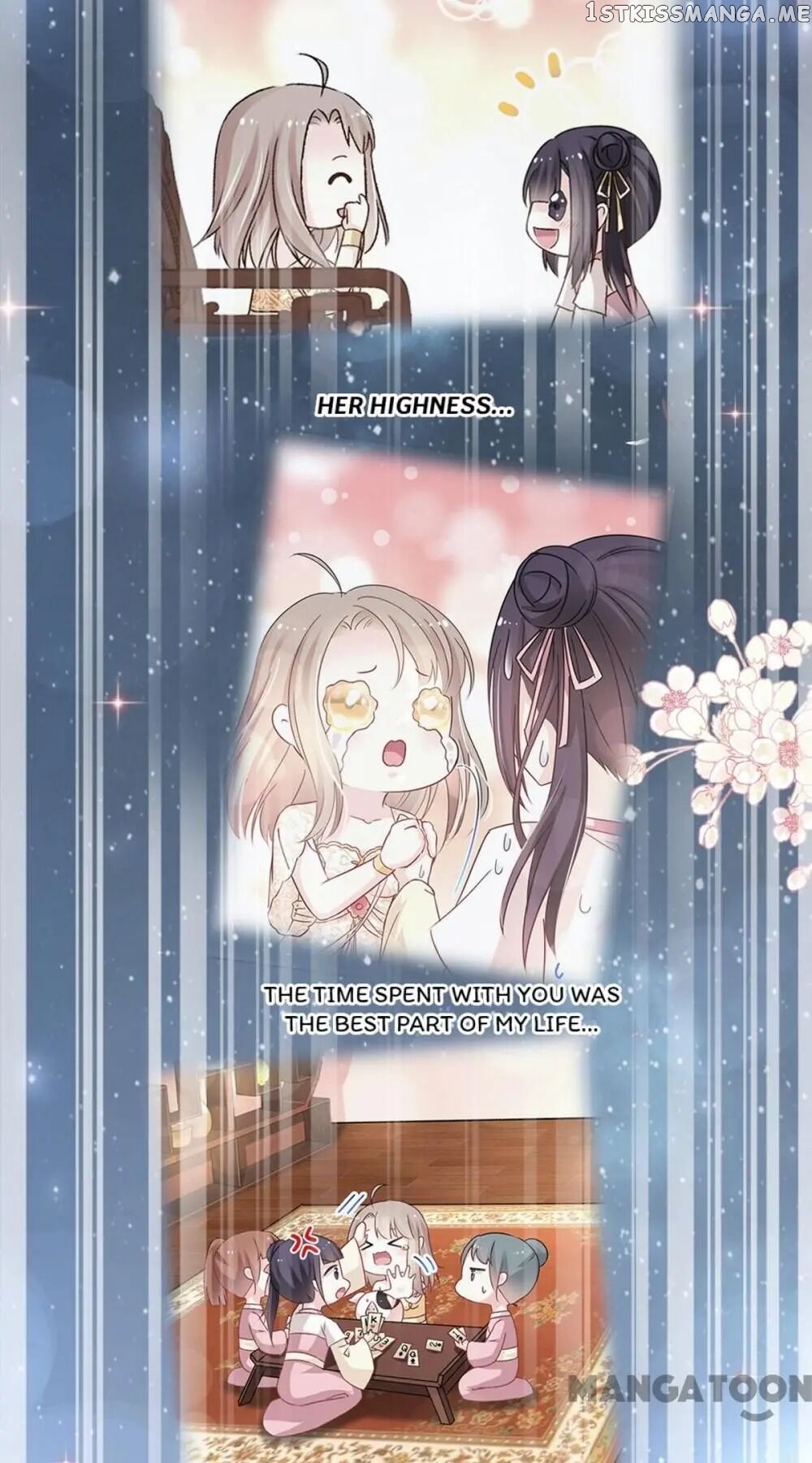 Second-To-None Adoration chapter 55 - page 12