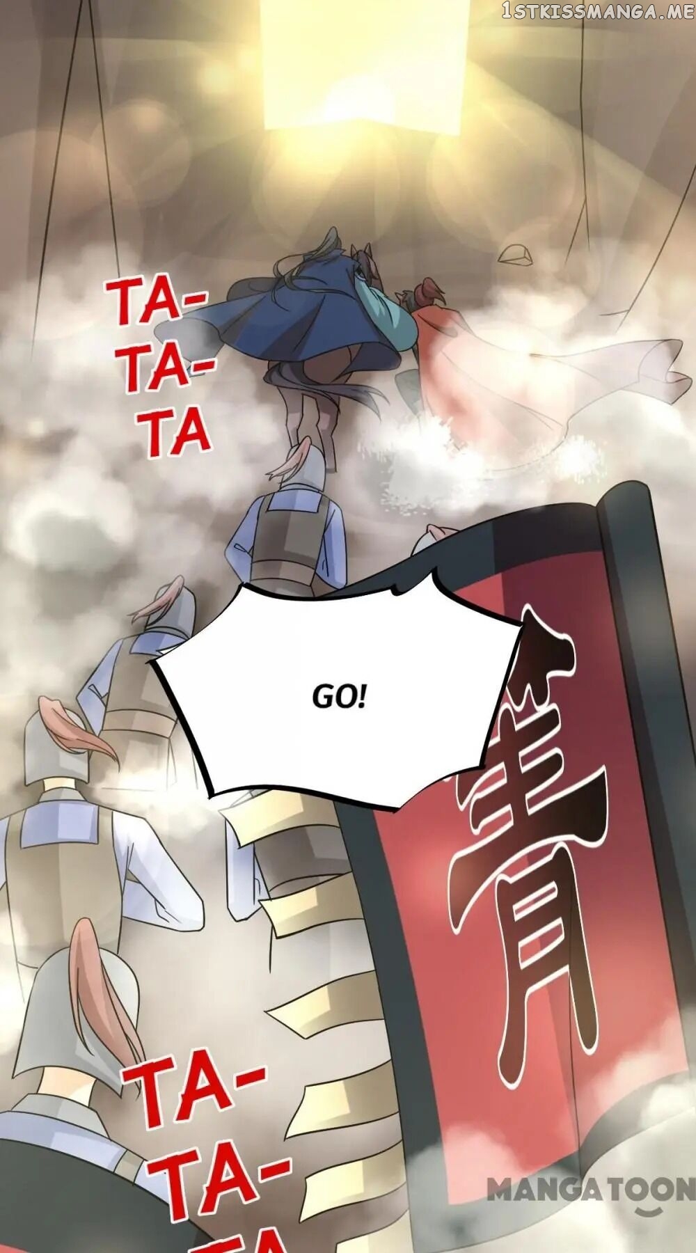Second-To-None Adoration chapter 55 - page 29