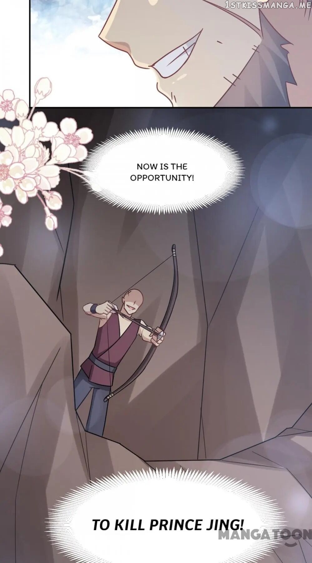 Second-To-None Adoration chapter 55 - page 4