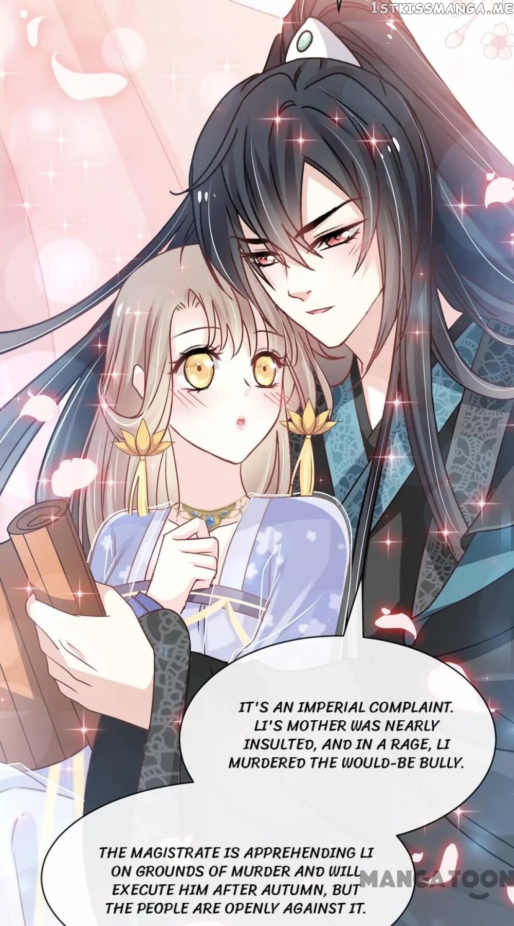 Second-To-None Adoration chapter 127 - page 21