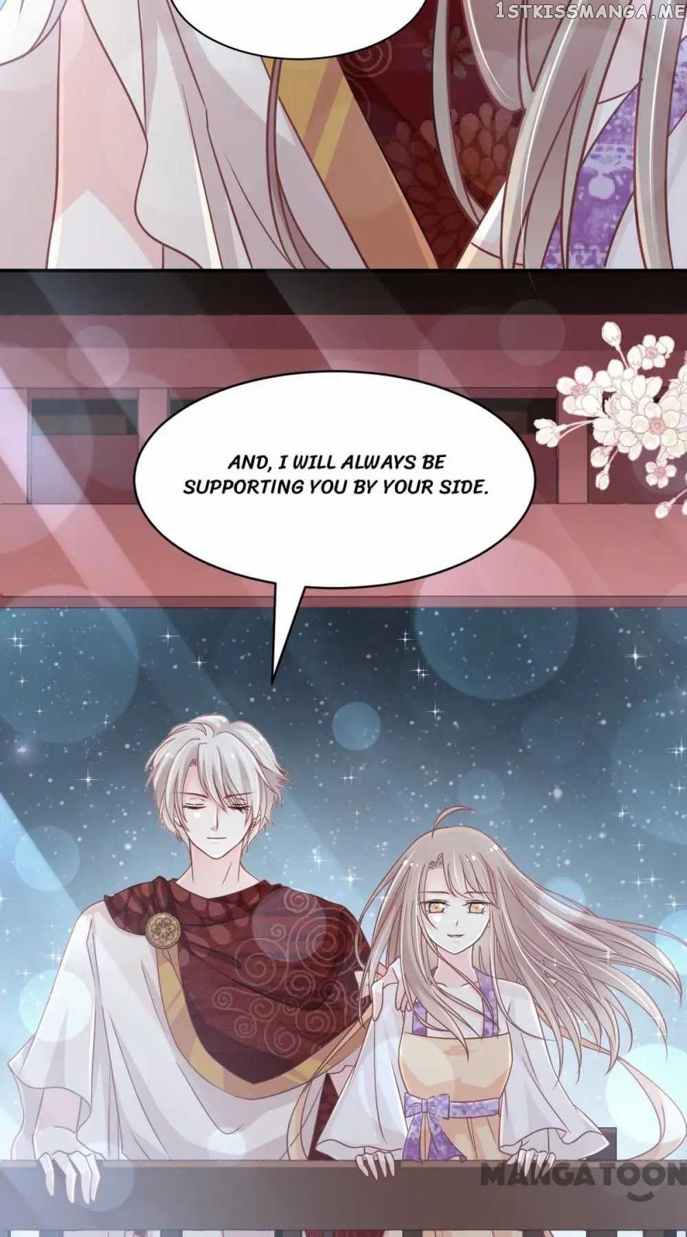 Second-To-None Adoration chapter 94 - page 26