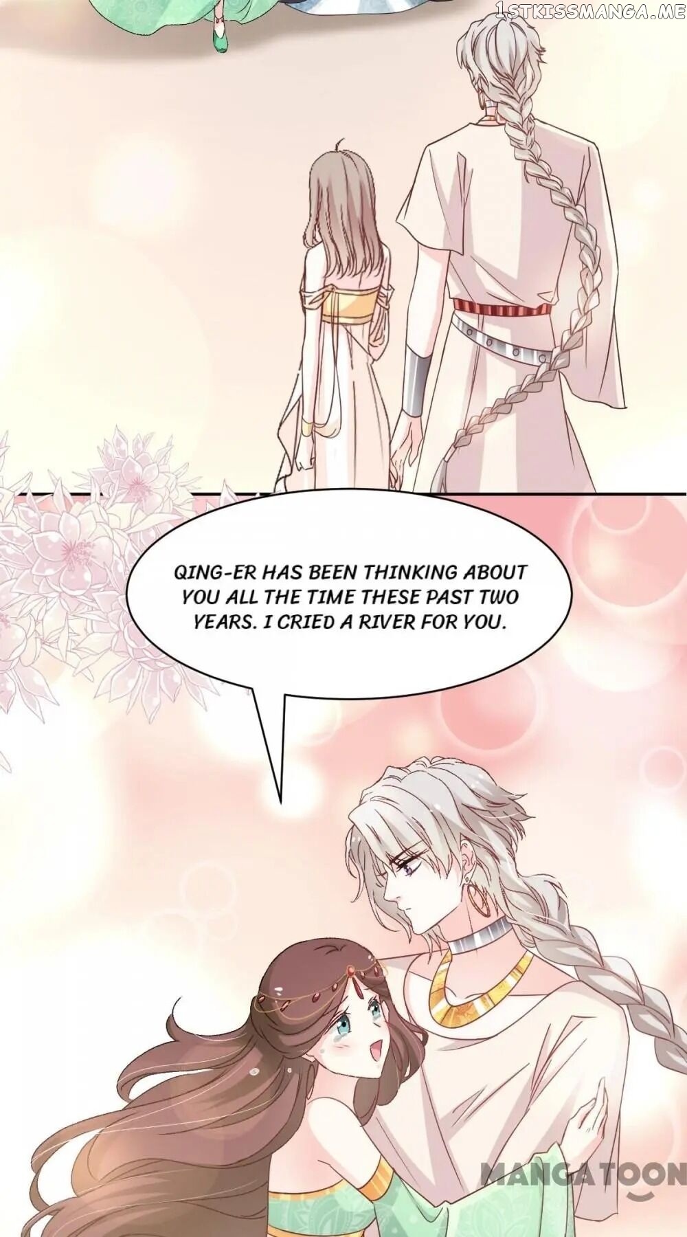Second-To-None Adoration chapter 56 - page 5