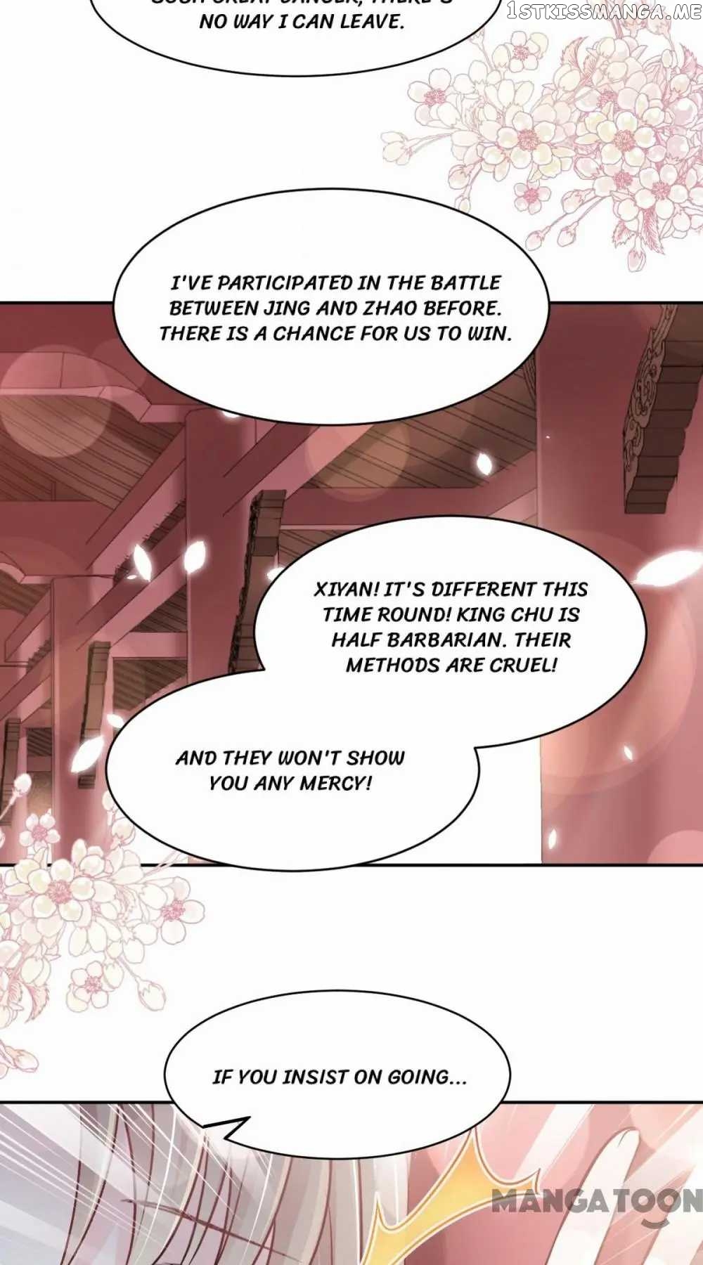 Second-To-None Adoration chapter 93 - page 7