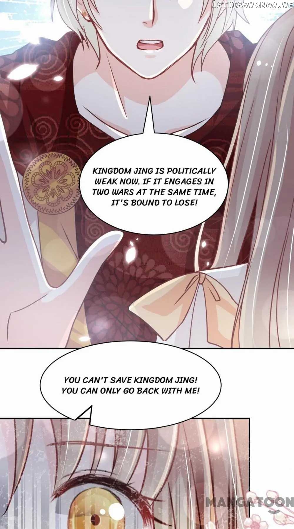Second-To-None Adoration chapter 93 - page 9