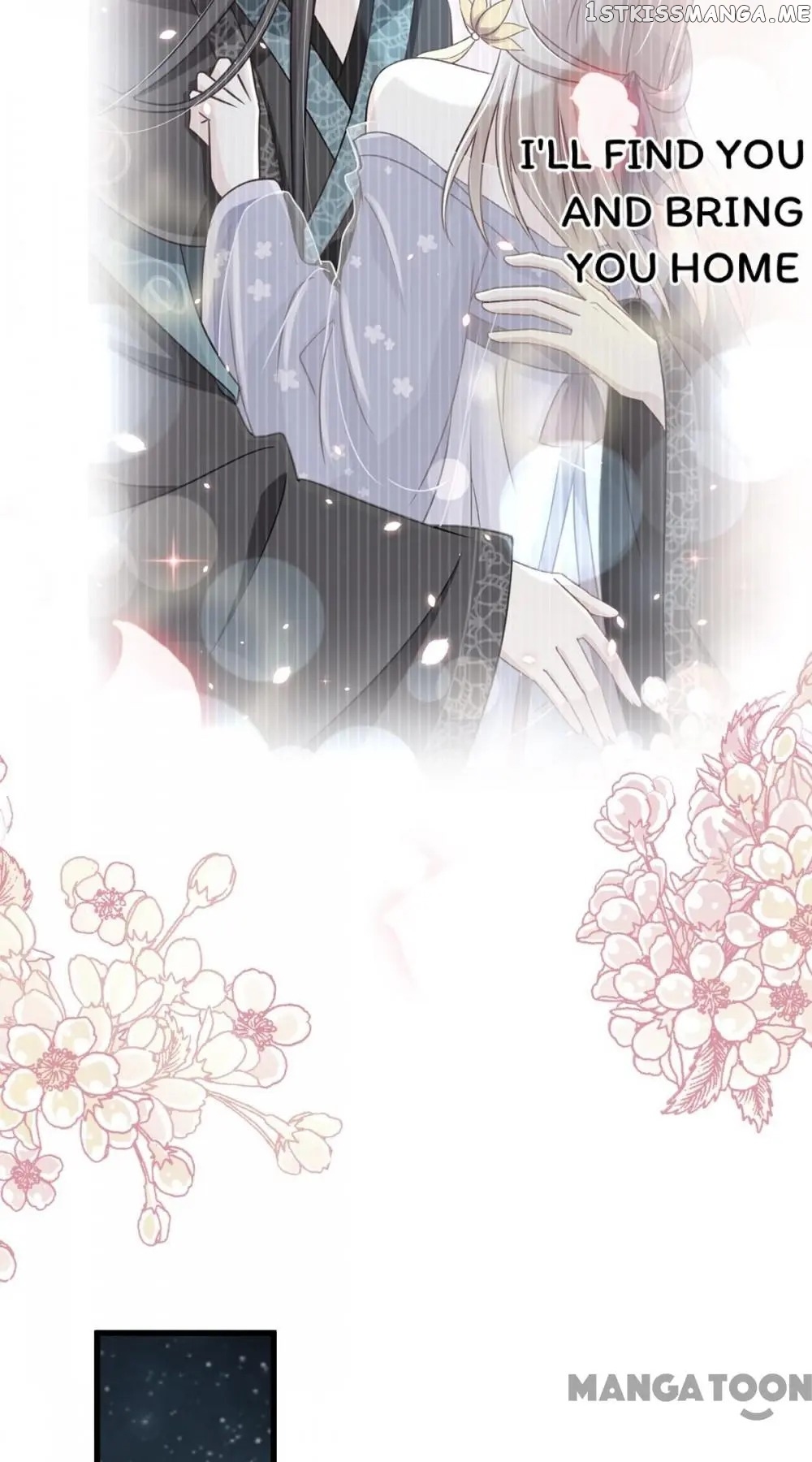 Second-To-None Adoration chapter 141 - page 2